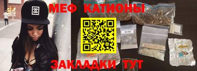 амф Пушкино