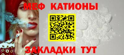прущая мука Пыть-Ях