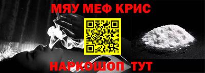 спиды Пугачёв
