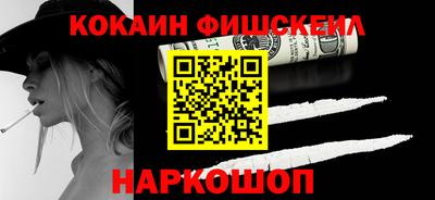 спиды Пугачёв