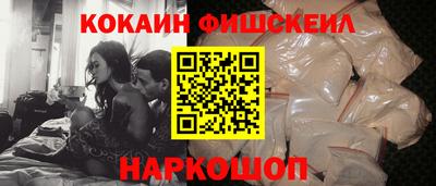 прущая мука Пыть-Ях