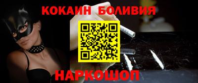 прущая мука Пыть-Ях