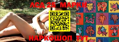 прущая мука Пыть-Ях