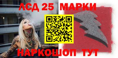 марихуана Первоуральск