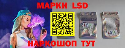 кокс Пенза