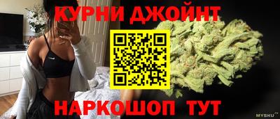 прущая мука Пыть-Ях