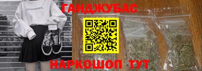 прущая мука Пыть-Ях
