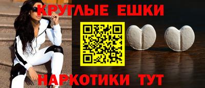 спиды Пугачёв