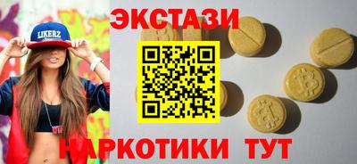 спиды Пугачёв