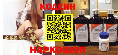 спиды Пугачёв