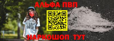 спиды Пугачёв