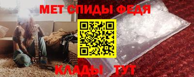 марихуана Первоуральск