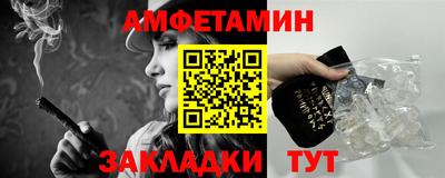 кокс Пенза