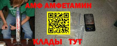 прущая мука Пыть-Ях