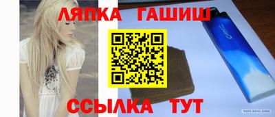 спиды Пугачёв