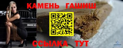 прущая мука Пыть-Ях