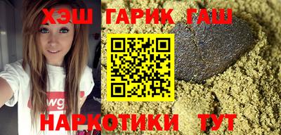 прущая мука Пыть-Ях