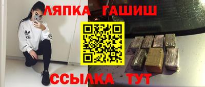 прущая мука Пыть-Ях