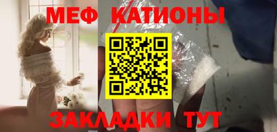 спиды Пугачёв